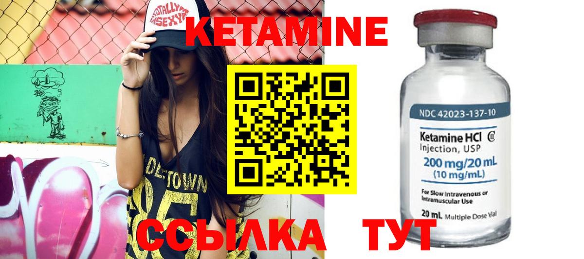 Меф МЯУ МЯУ   МДМА  ГАШ  Конопля  Югорск  ГАШ  Магазины продажи наркотиков  Alpha-PVP СК кристаллы  Вход с VPN  Кокаин  Мефедрон 