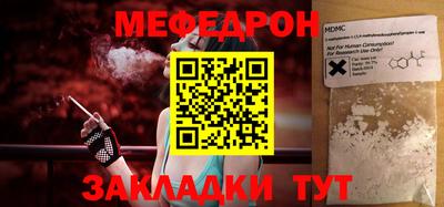ECSTASY Можга