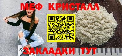 ECSTASY Можга