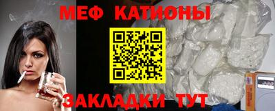 ECSTASY Можга