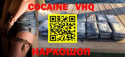 ECSTASY Можга