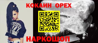 ECSTASY Можга