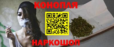 кокаин премиум Моздок