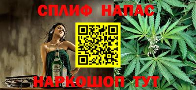 ECSTASY Можга