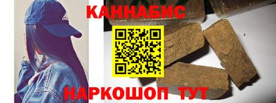 ALPHA PVP Можайск