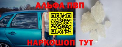 кокаин премиум Моздок