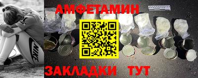 ECSTASY Можга