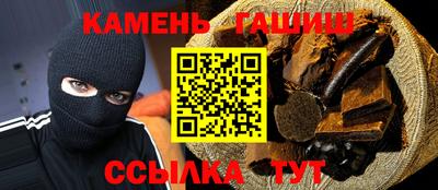 ALPHA PVP Можайск