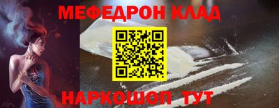сатива Малоярославец