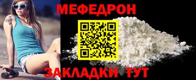 ALPHA PVP Можайск