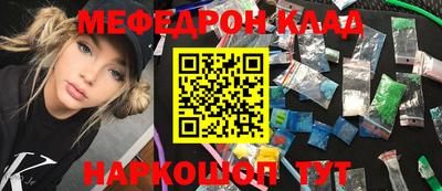 ECSTASY Можга